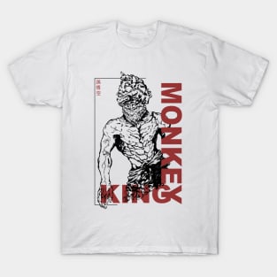 Monkey King T-Shirt